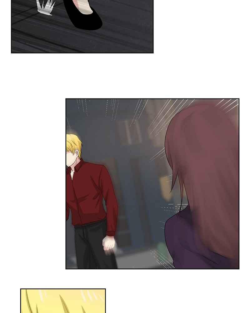 《血色的誓约》[第19回] 已经没事了。 第56页