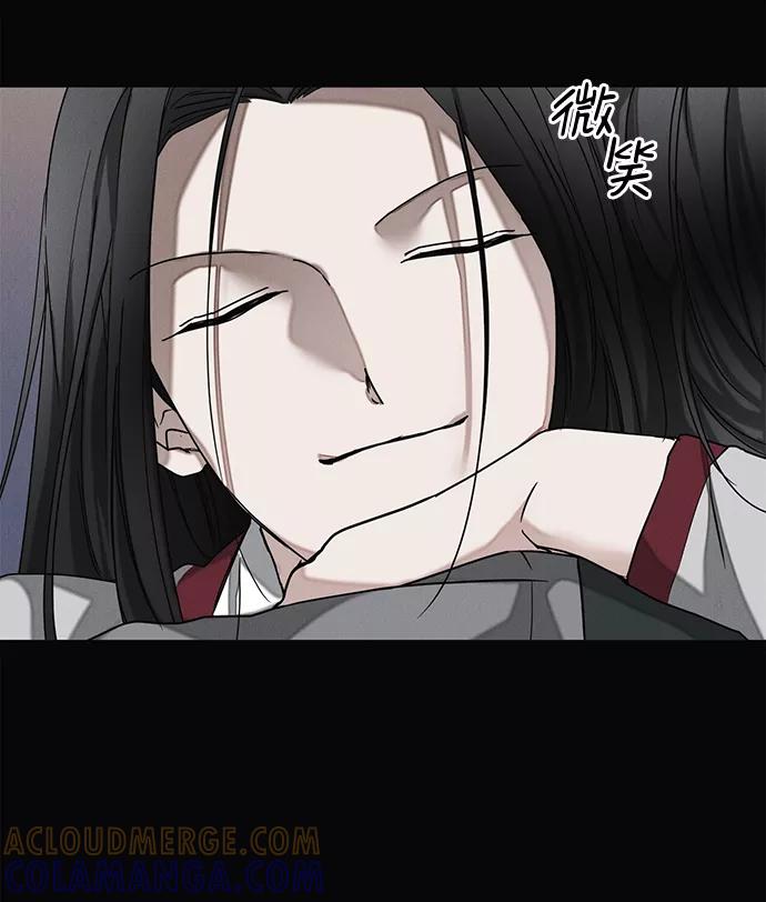 《绯色救赎》第62话 第61页