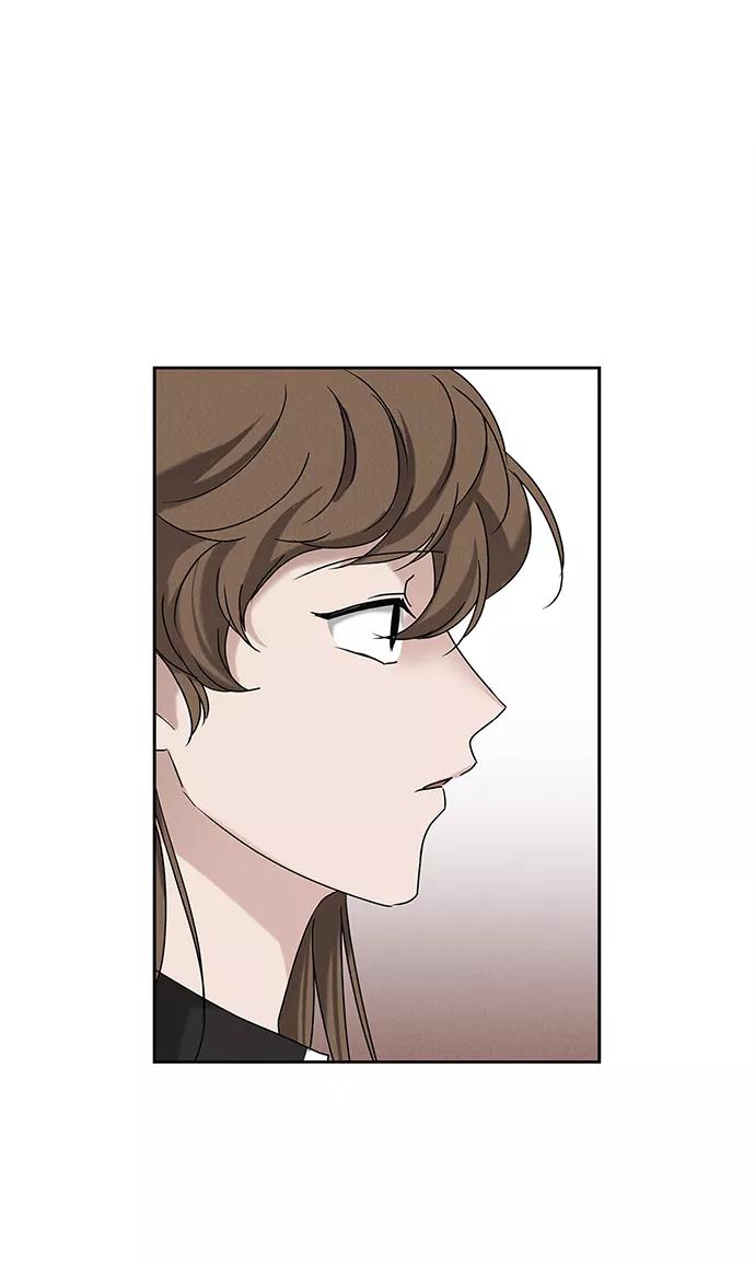 《绯色救赎》第63话 第48页