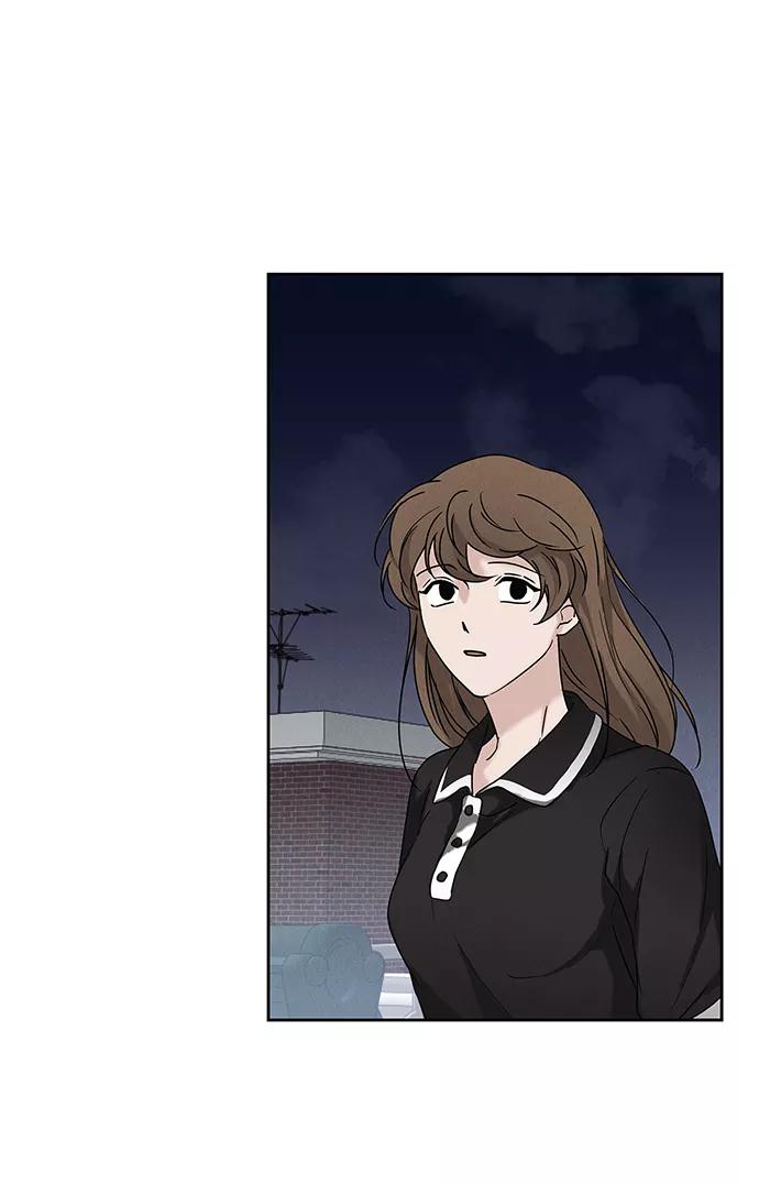 《绯色救赎》第63话 第42页