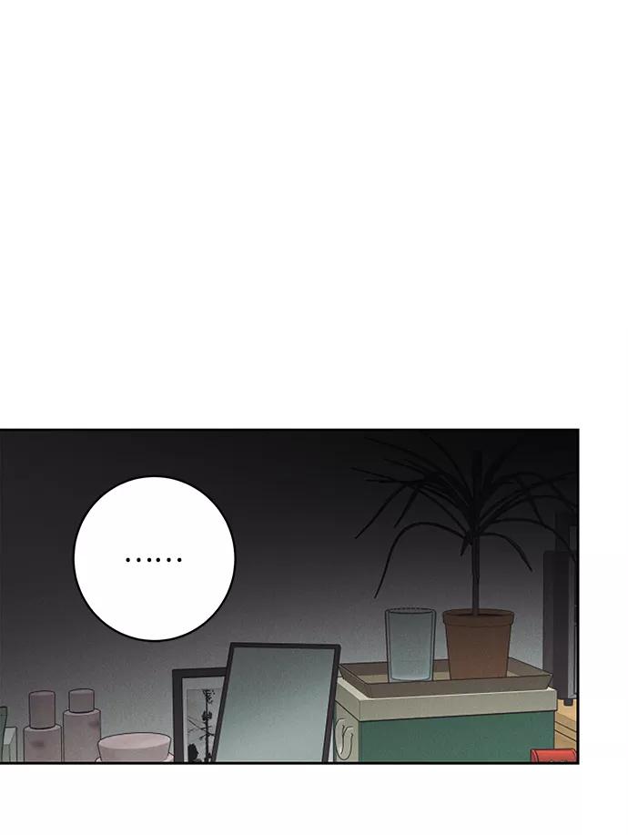 《绯色救赎》第63话 第18页