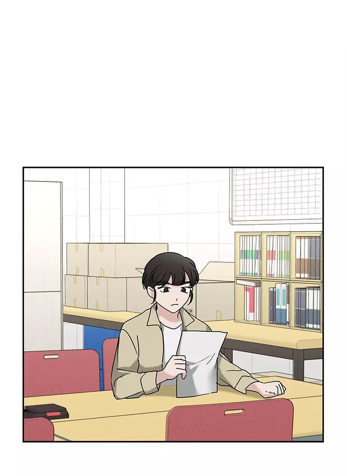 《绯色救赎》第64话 第44页