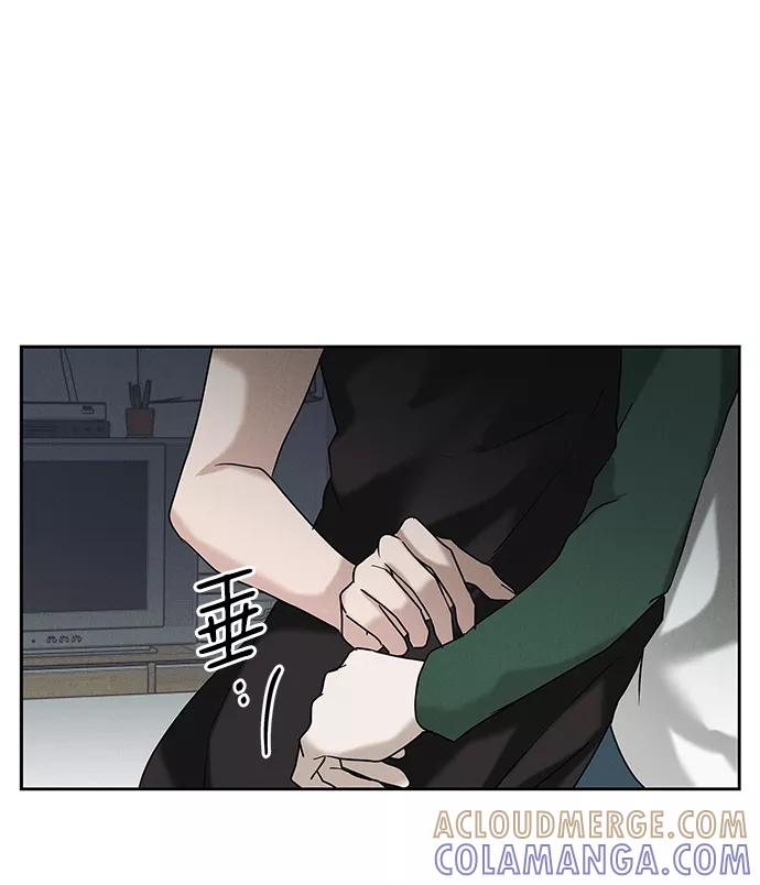 《绯色救赎》第64话 第37页