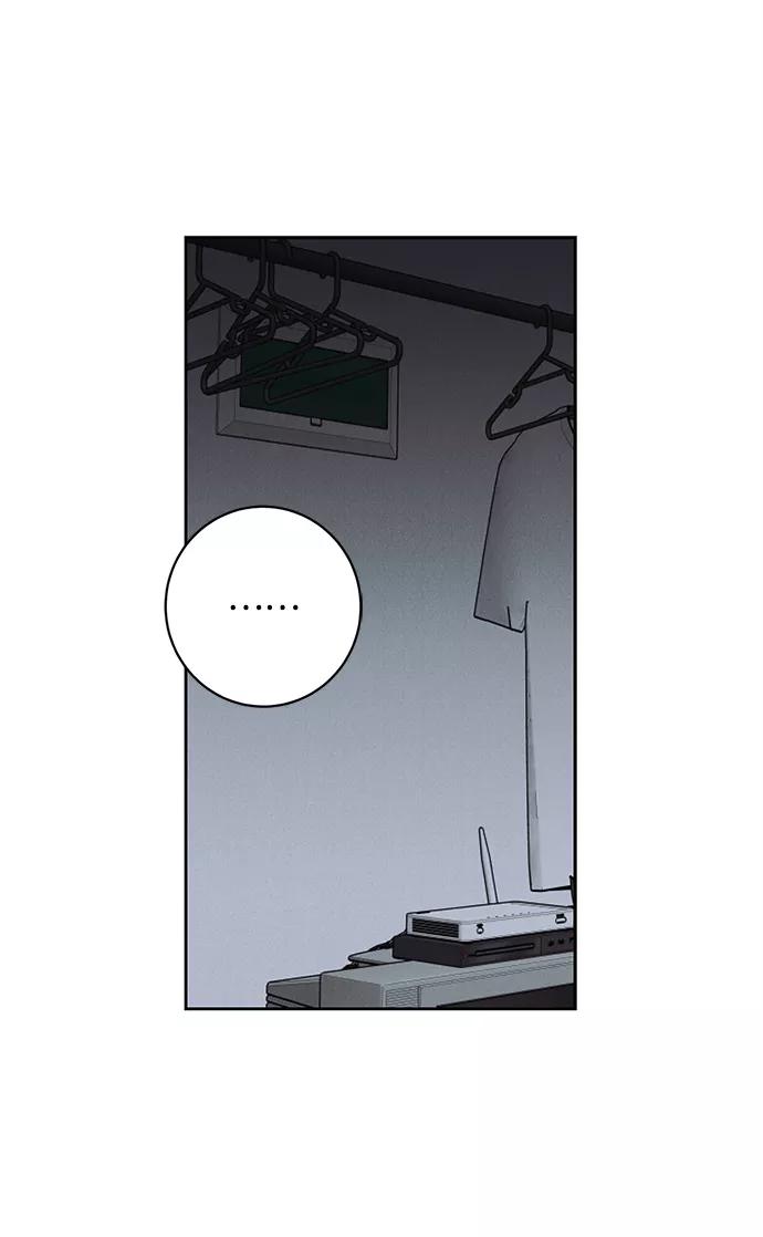 《绯色救赎》第64话 第6页
