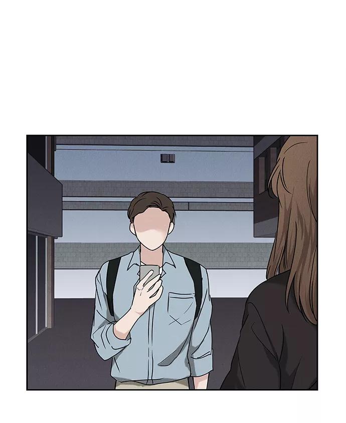 《绯色救赎》第65话 第9页