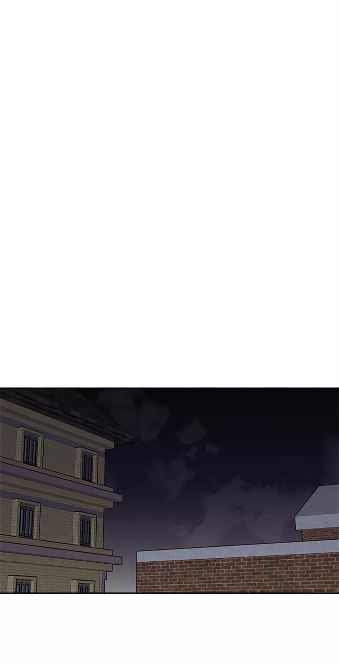 《绯色救赎》第66话 第15页
