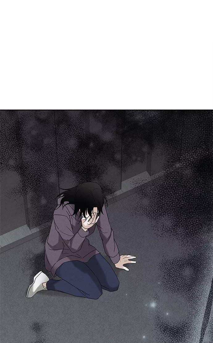 《绯色救赎》第66话 第65页