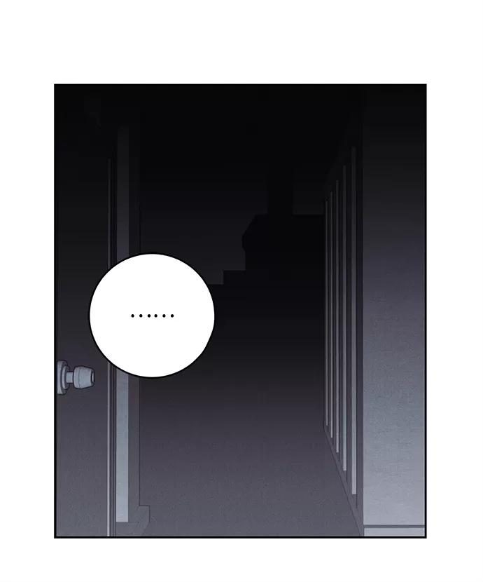 《绯色救赎》第66话 第20页