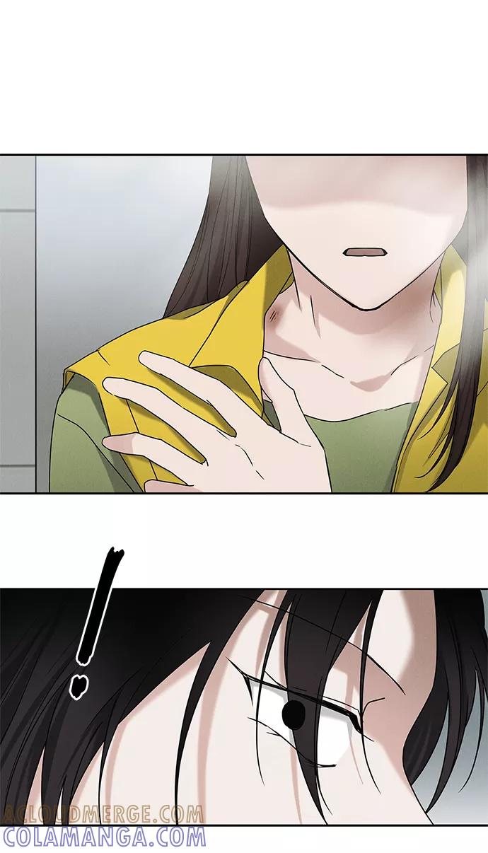 《绯色救赎》第66话 第73页