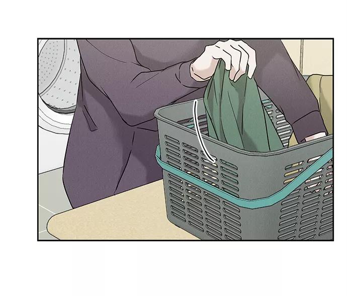 《绯色救赎》第66话 第5页