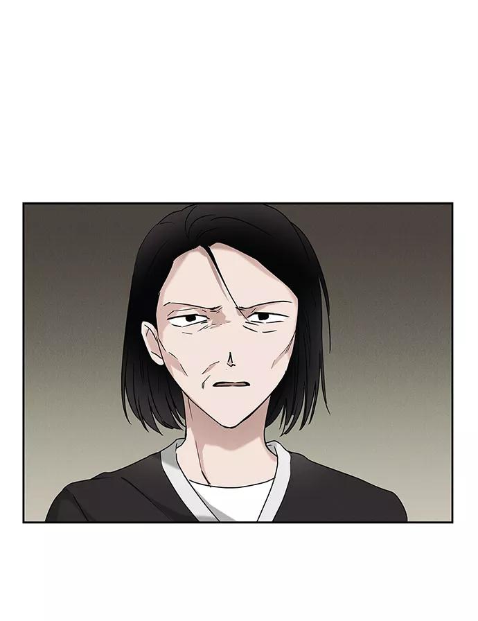 《绯色救赎》第66话 第8页