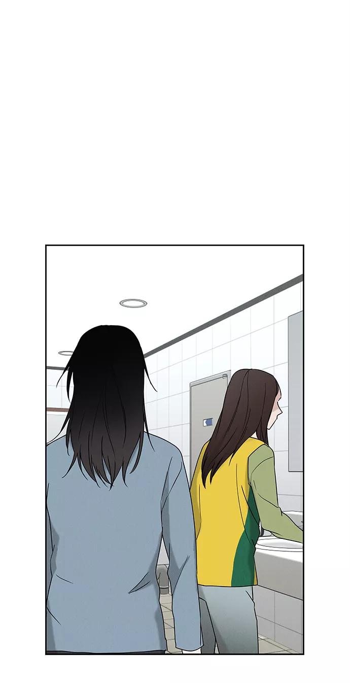 《绯色救赎》第66话 第71页