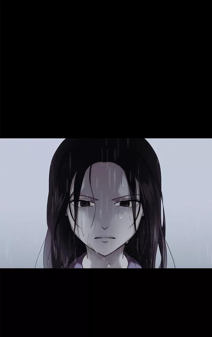 《绯色救赎》第66话 第42页