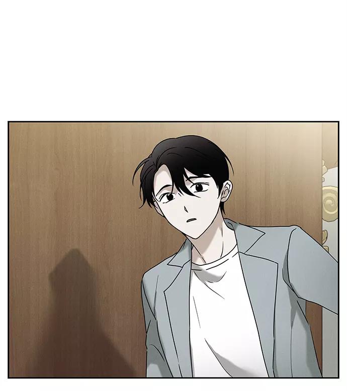 《绯色救赎》最终话 第63页