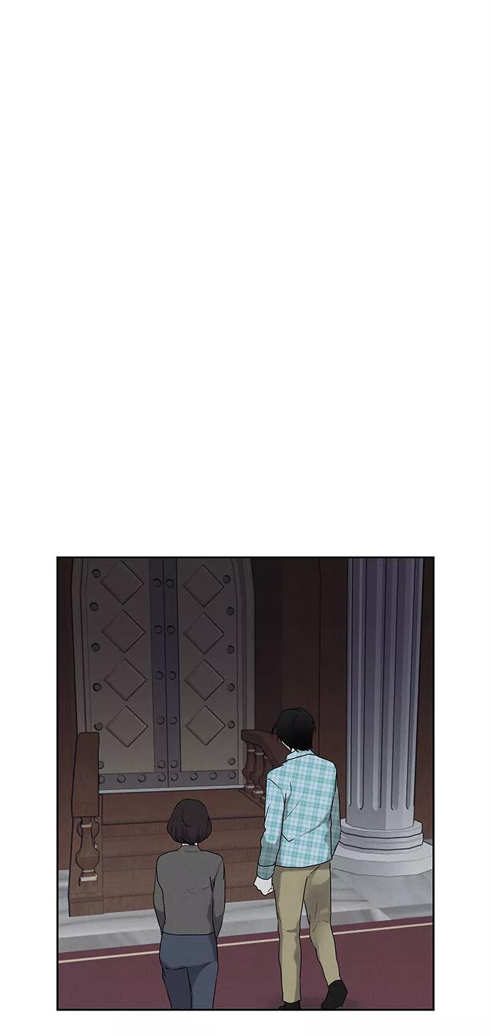 《绯色救赎》最终话 第27页