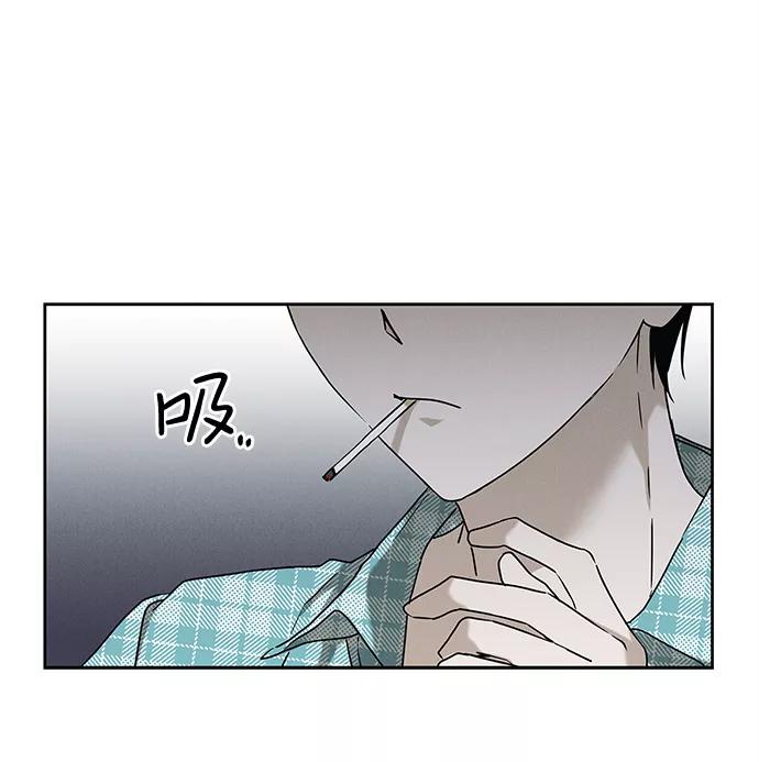 《绯色救赎》最终话 第36页