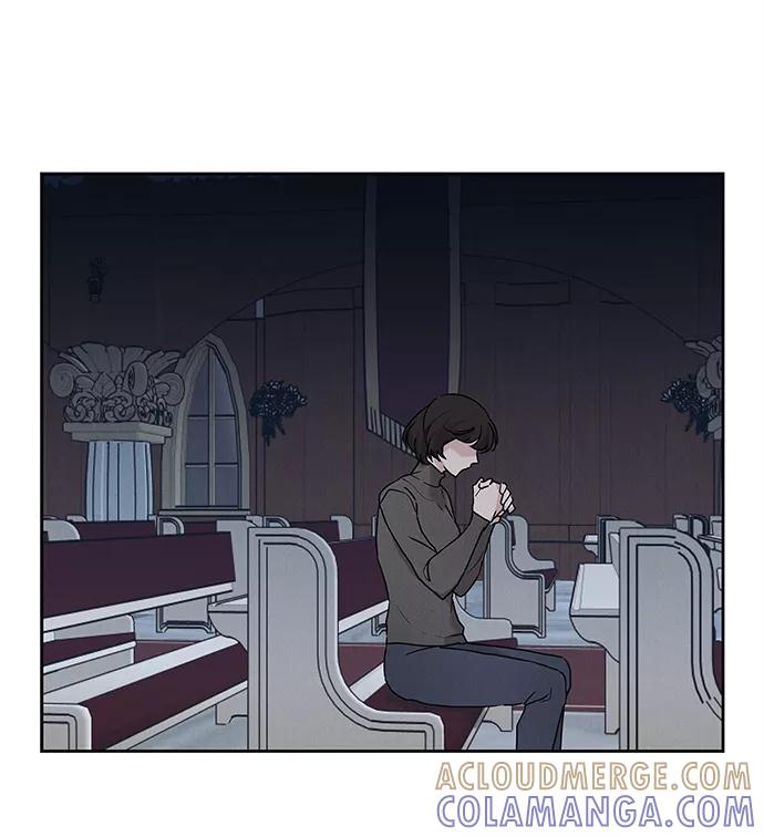 《绯色救赎》最终话 第4页
