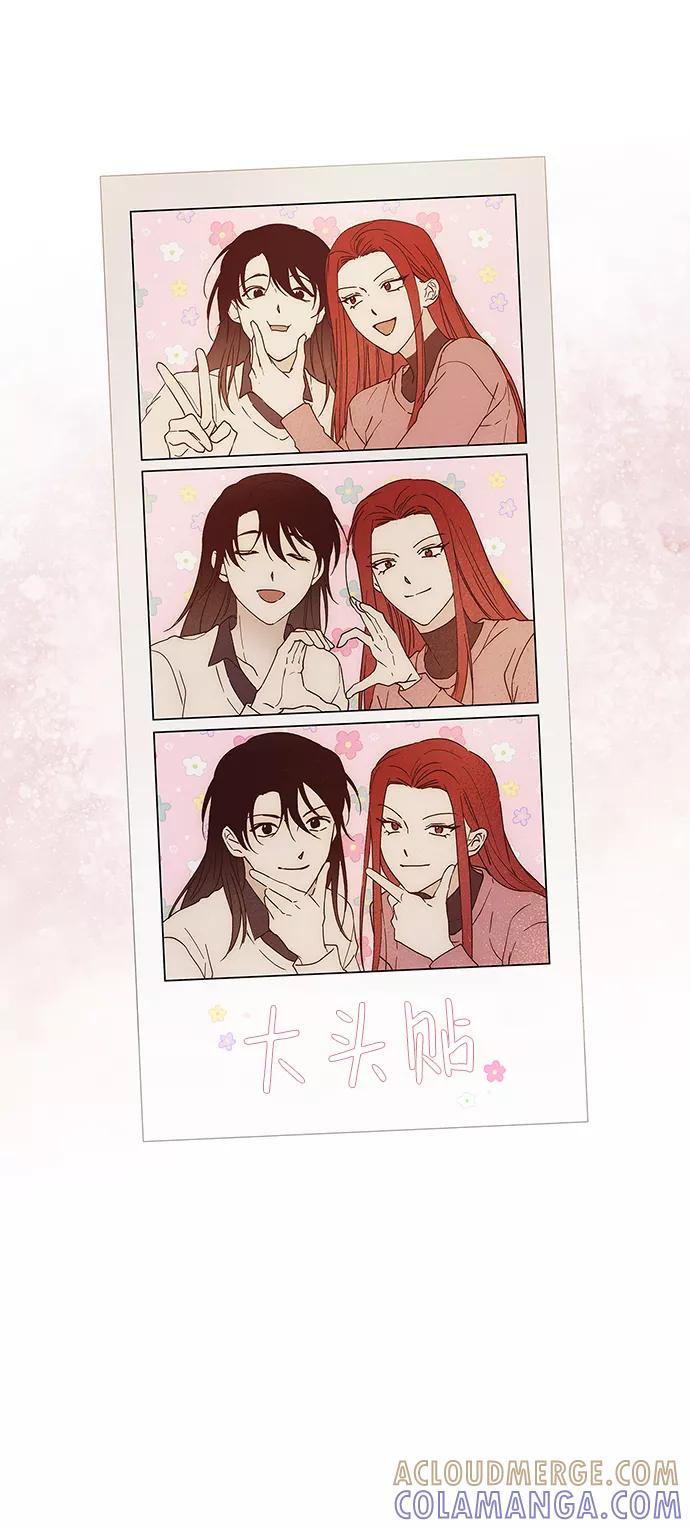 《绯色救赎》外传 01话 第64页