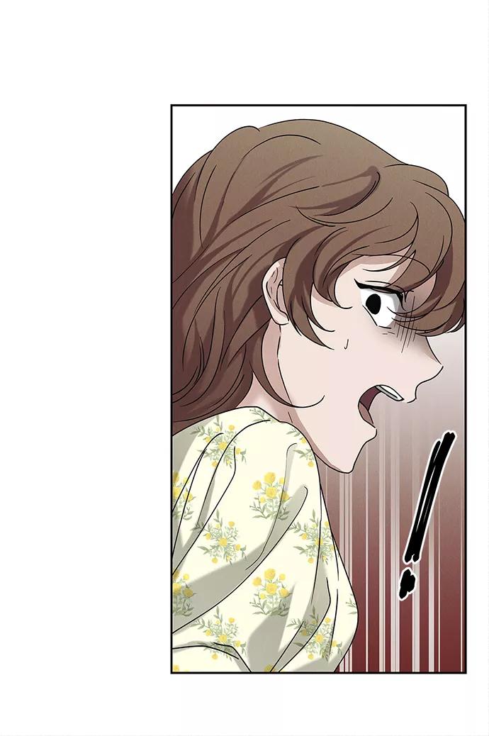 《绯色救赎》外传 02话 第26页