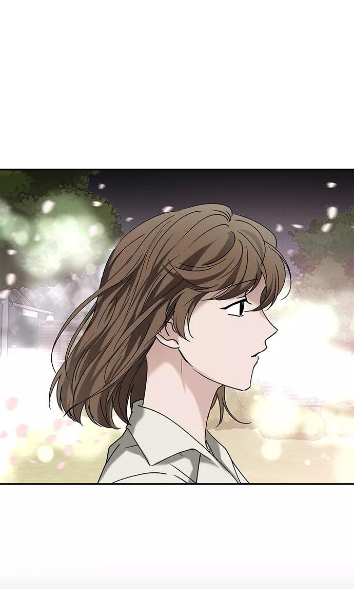 《绯色救赎》外传 03话 第42页