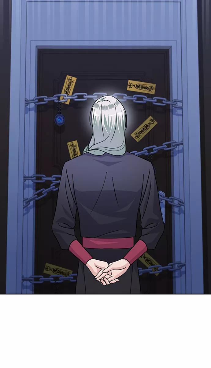 《神圣的爱豆》第77话 第26页