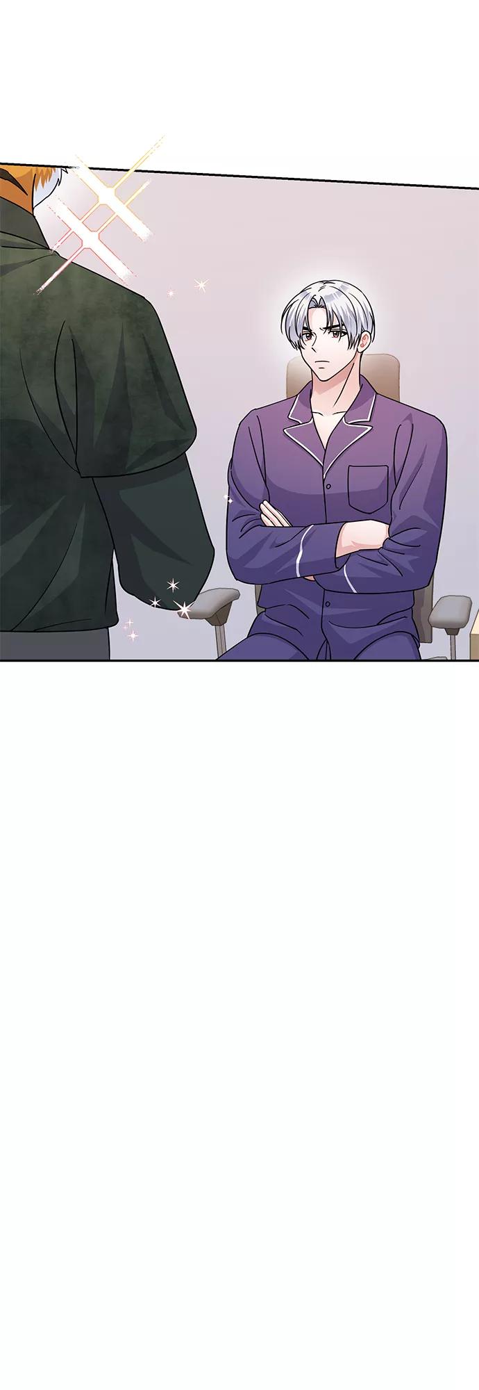 《神圣的爱豆》第77话 第3页