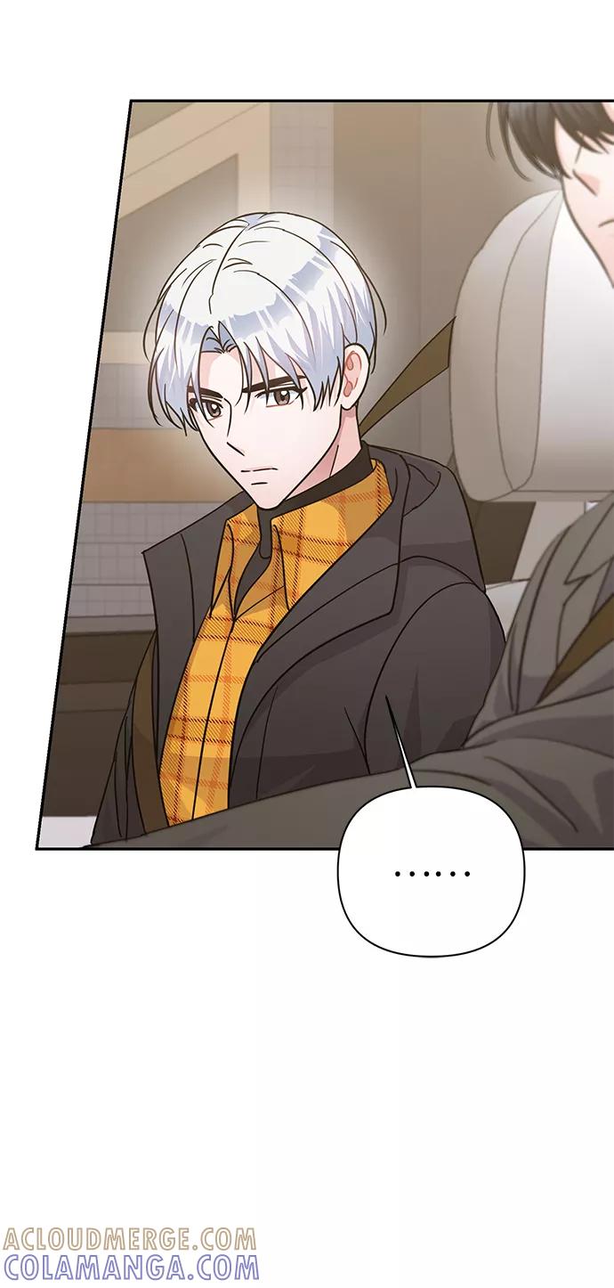 《神圣的爱豆》第78话 第64页