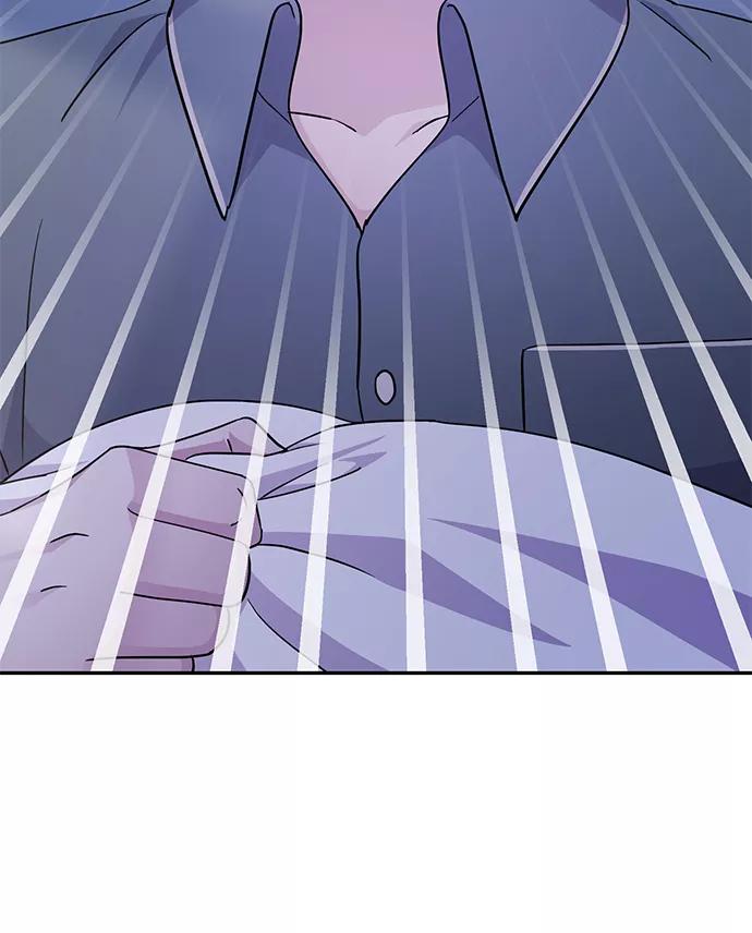 《神圣的爱豆》第79话 第107页