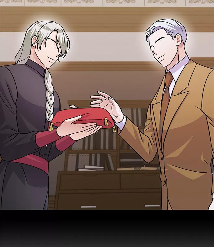 《神圣的爱豆》第79话 第51页