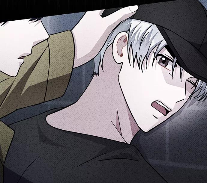 《神圣的爱豆》第79话 第80页