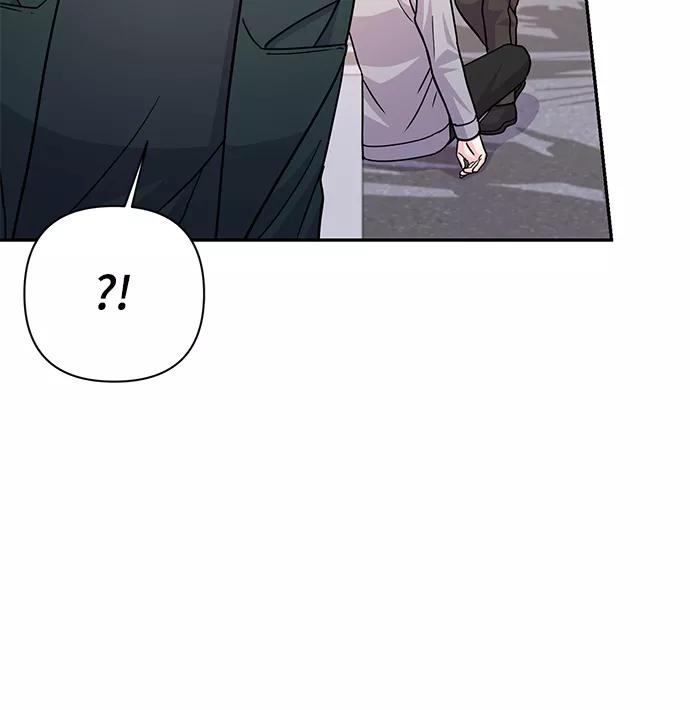 《神圣的爱豆》第79话 第60页