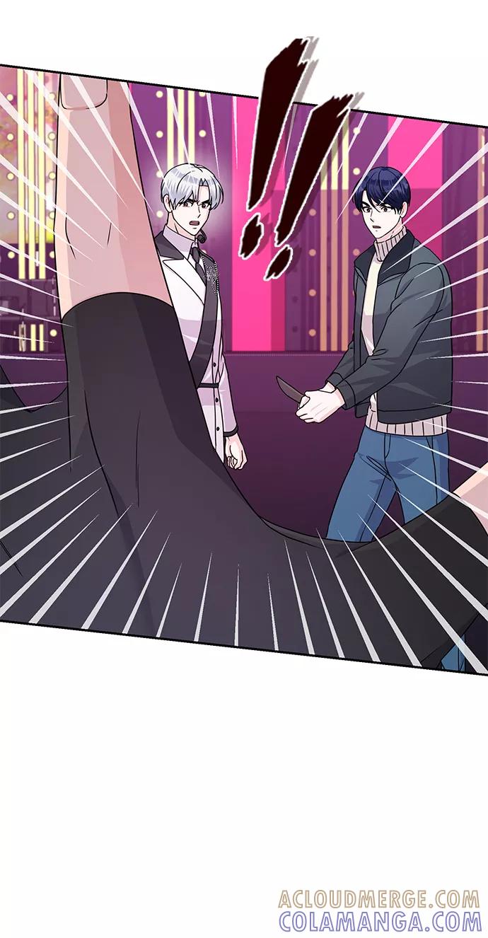 《神圣的爱豆》第83话 第45页