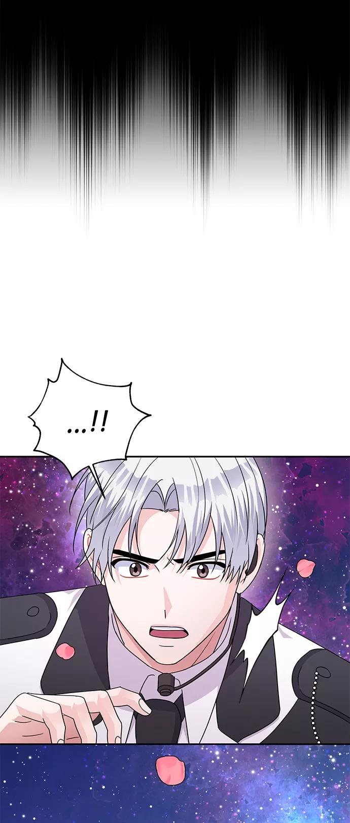 《神圣的爱豆》第83话 第52页