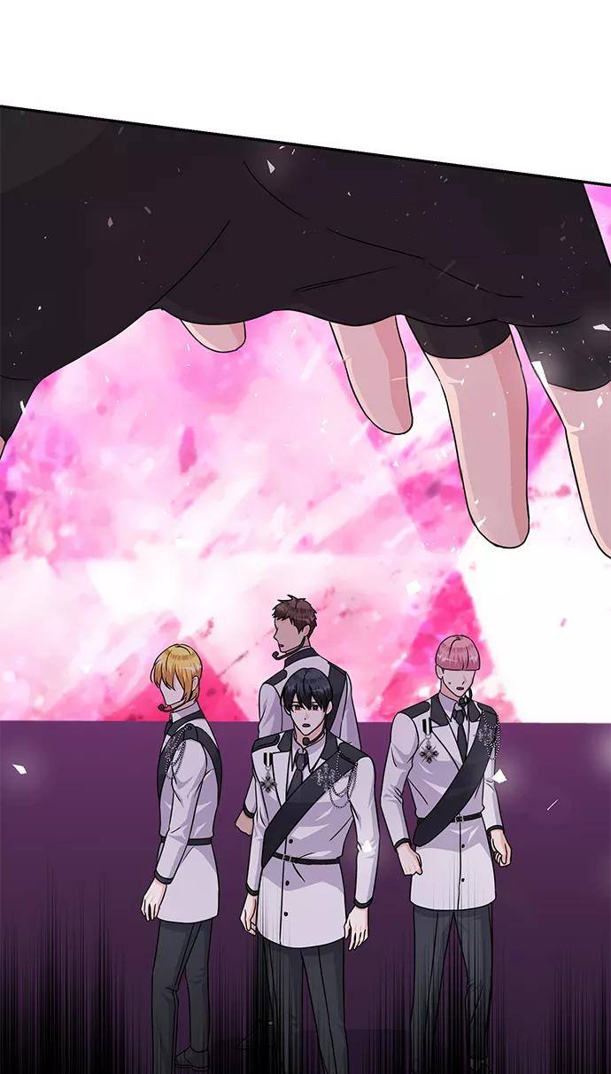 《神圣的爱豆》第83话 第4页