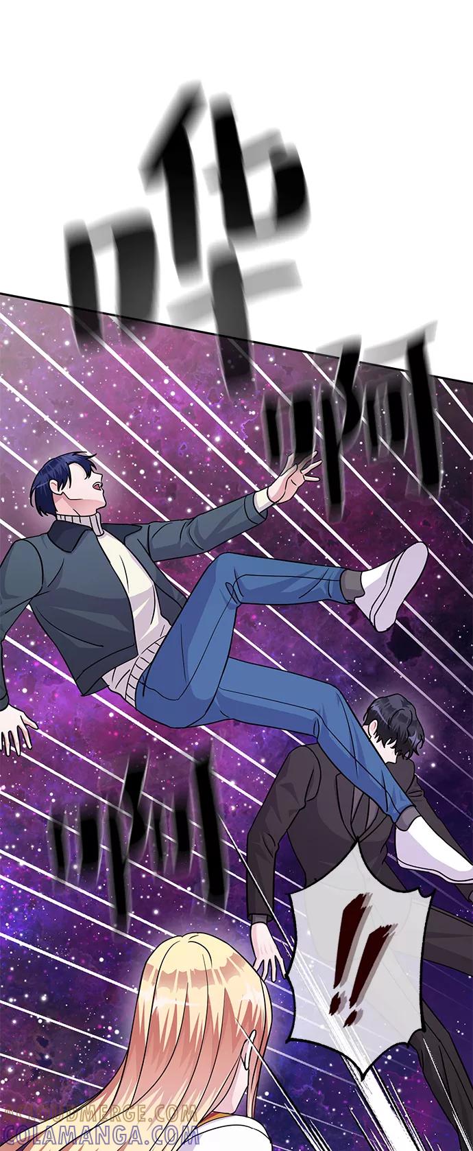 《神圣的爱豆》第84话 第49页