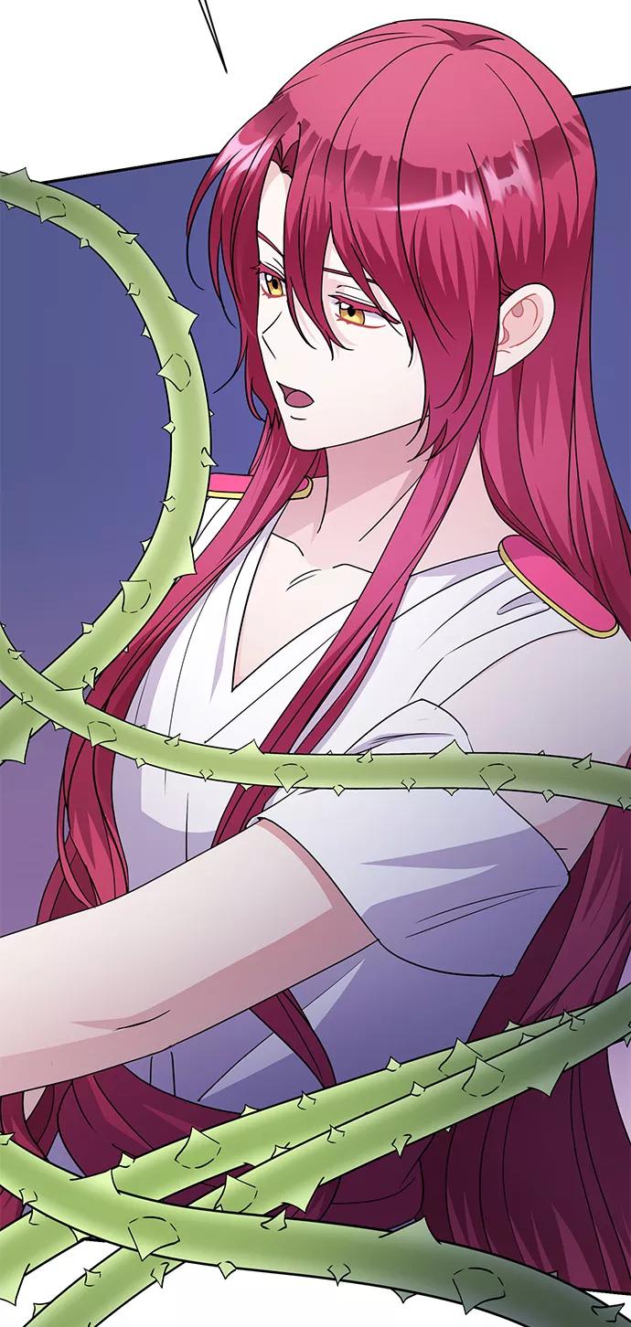 《神圣的爱豆》第84话 第9页