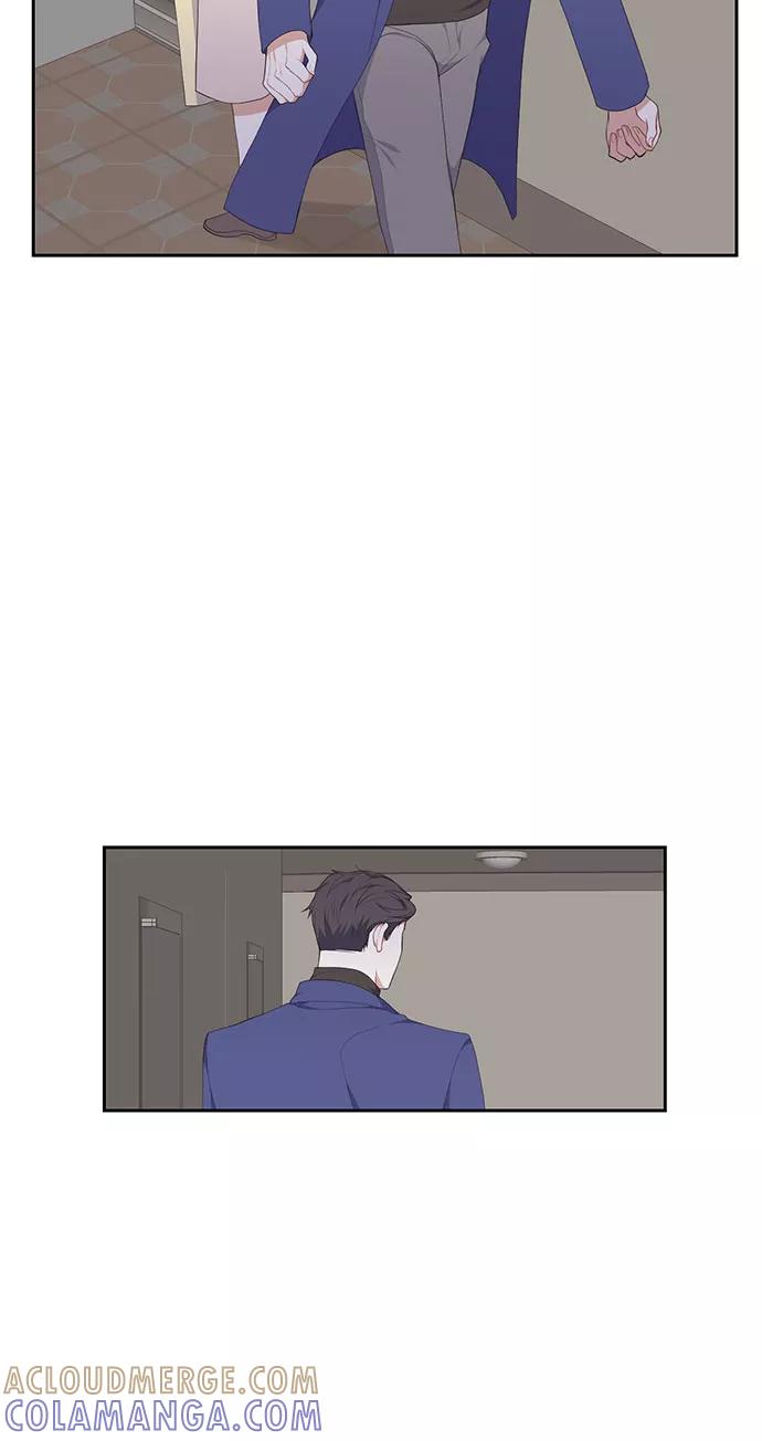 《银之庭园》第9话 第9页