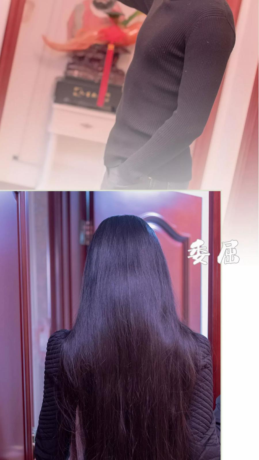 《豪门蜜婚：拒爱亿万首席》第42话 第8页