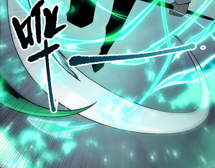 死灵法师！我即是天灾 第198话 单挑烈焰魔王 第59页