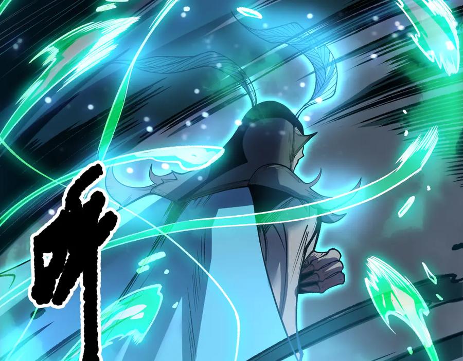 死灵法师！我即是天灾 第198话 单挑烈焰魔王 第62页
