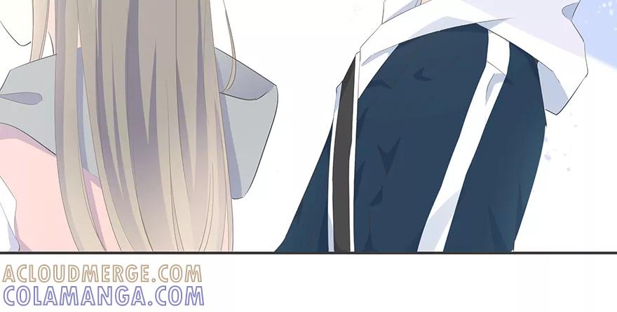 《咖啡两勺盐》第10话 第40页