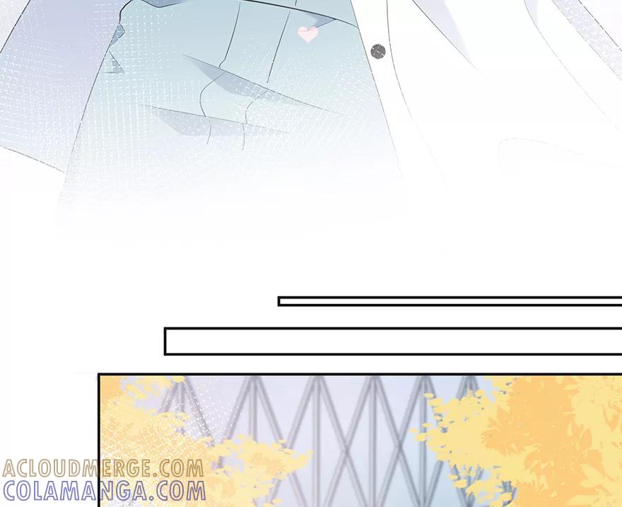 《咖啡两勺盐》第11话 第49页