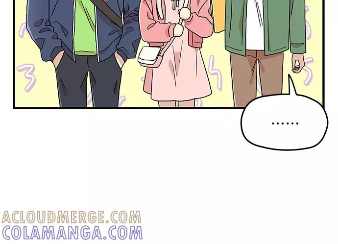 《周边情缘》第13话 第10页