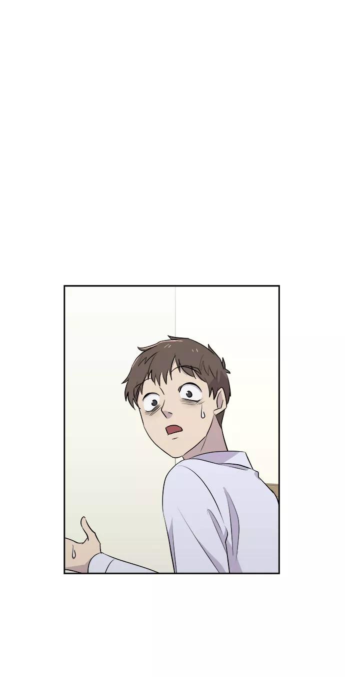 《噩梦日记》[第14话] 共生（4） 第18页