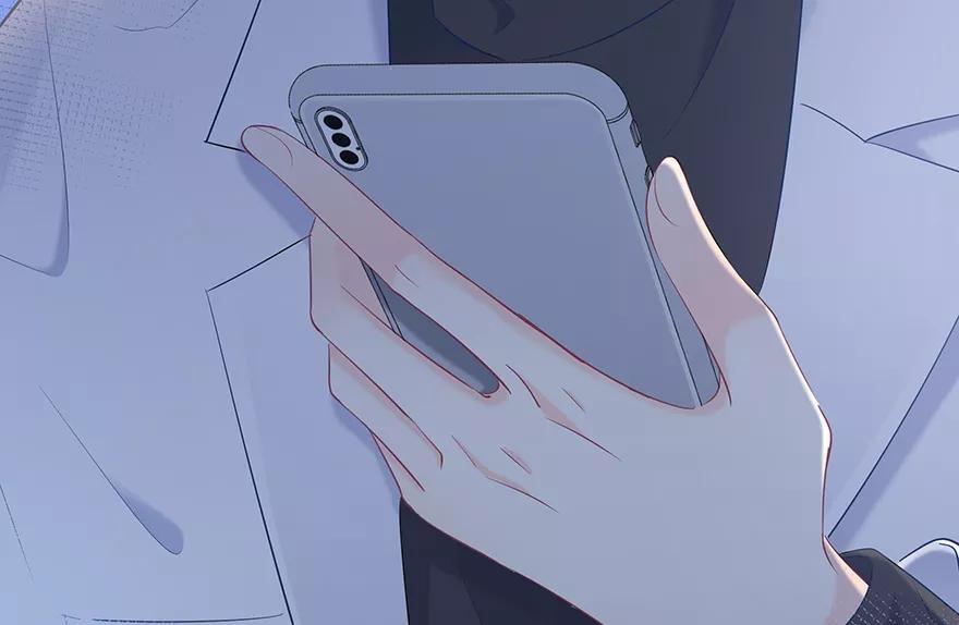 《咖啡两勺盐》第14话 第51页
