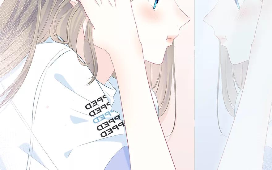 《咖啡两勺盐》第14话 第18页