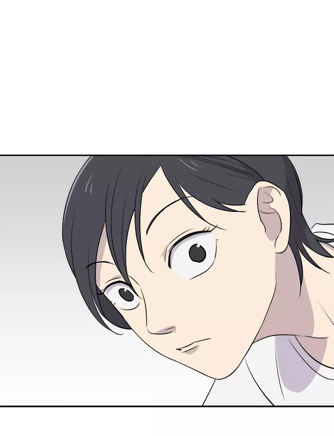 《噩梦日记》[第16话] 追踪（2） 第67页