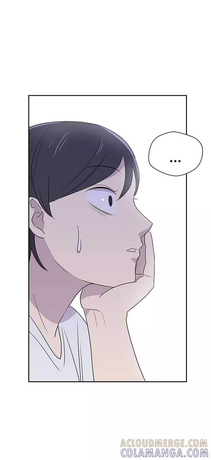 《噩梦日记》[第16话] 追踪（2） 第65页