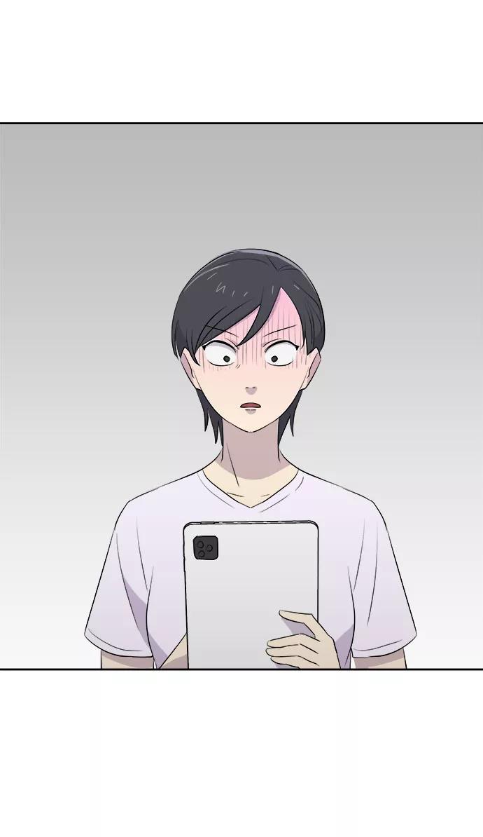 《噩梦日记》[第17话] 追踪（3） 第54页