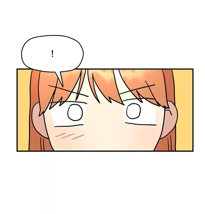 《周边情缘》第17话 第38页